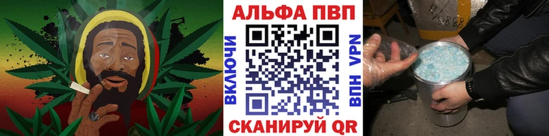 Купить наркоту Алагир ГАШ  Cocaine  ссылка на мегу ссылки  Конопля  Мефедрон  Псилоцибиновые грибы 