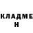 Amphetamine 97% Fatima Kusheva