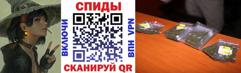 БУТИРАТ бутик  Алагир 