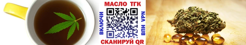 маркетплейс клад  mega маркетплейс  Алагир  купить  цена  Canna-Cookies конопля 