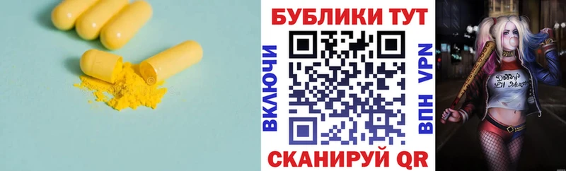 Экстази DUBAI  kraken рабочий сайт  Алагир  купить наркоту 