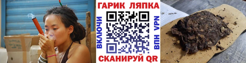 ГАШИШ индика сатива  Алагир 