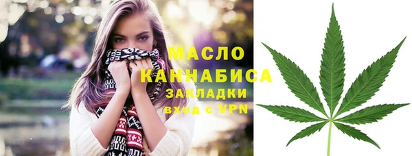 кокаин колумбия Абаза