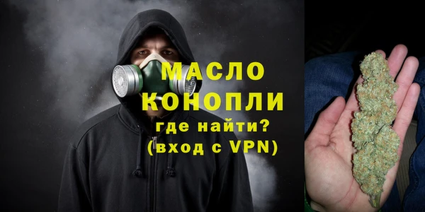 хмурый Абдулино