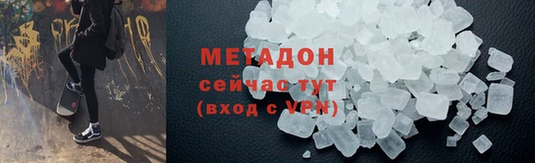 шишки Алексеевка