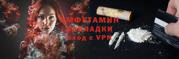 хмурый Абдулино