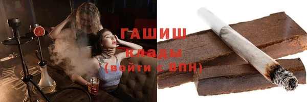 мяу мяу мука Нягань