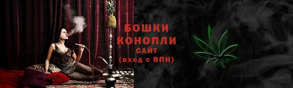 мефедрон Абинск