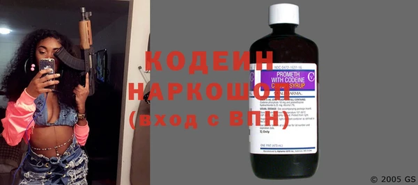 хмурый Абдулино