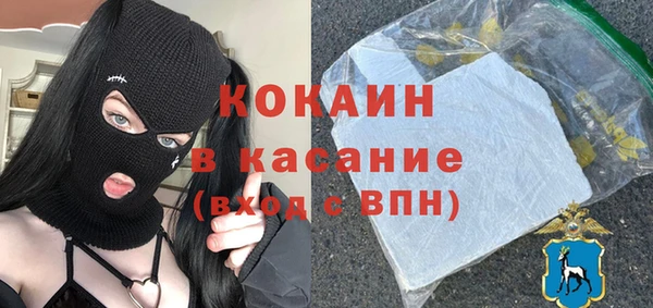 хмурый Абдулино