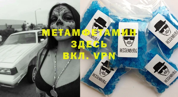 кокаин колумбия Абаза