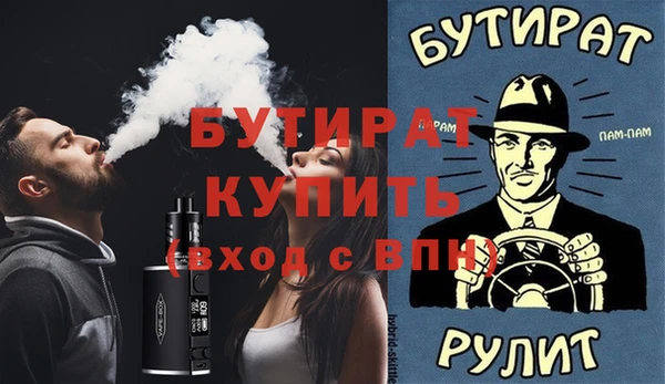 хмурый Абдулино