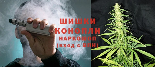 мефедрон Абинск