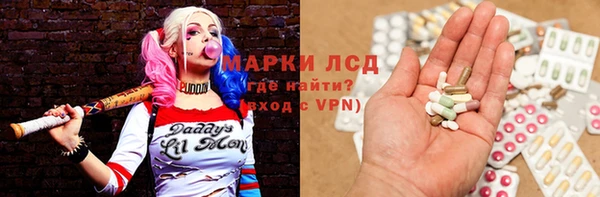 хмурый Абдулино