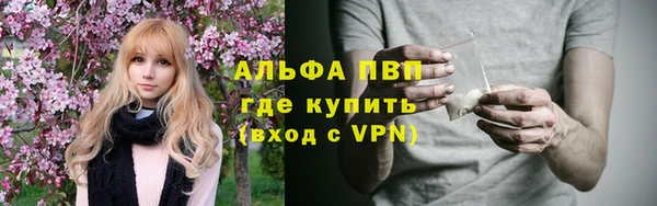 хмурый Абдулино