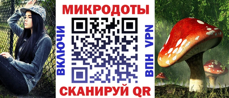 Псилоцибиновые грибы GOLDEN TEACHER  Алагир 